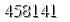 자동등록방지 숫자
