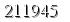 자동등록방지 숫자
