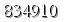 자동등록방지 숫자