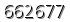 자동등록방지 숫자
