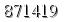 자동등록방지 숫자