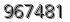 자동등록방지 숫자