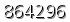 자동등록방지 숫자