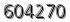 자동등록방지 숫자